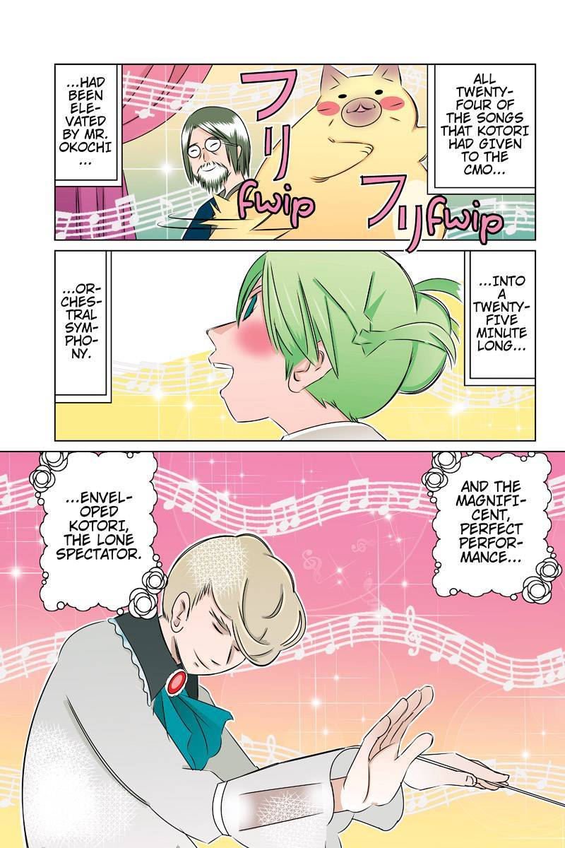 Tawara Neko to Machigai Jinsei Chapter 39 page 15 - Chapter 39: The CMO's Great Chtistmas Plan (3)