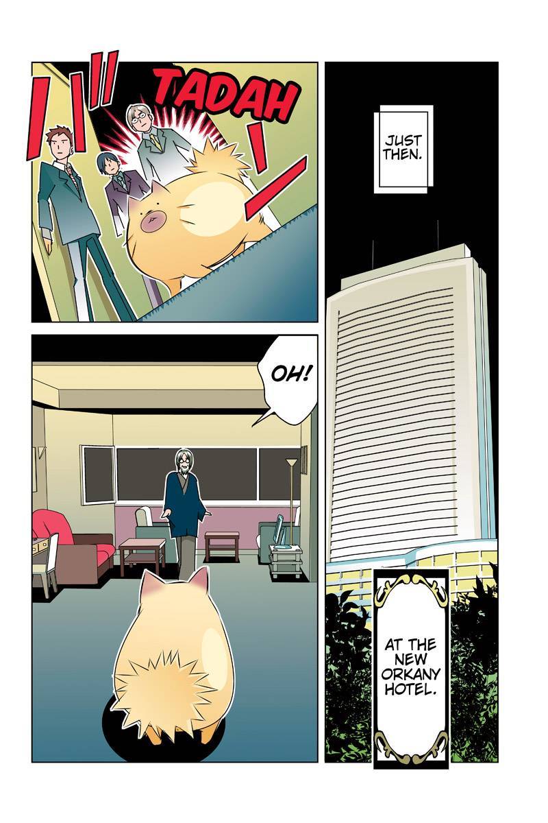 Tawara Neko to Machigai Jinsei Chapter 39 page 4 - Chapter 39: The CMO's Great Chtistmas Plan (3)