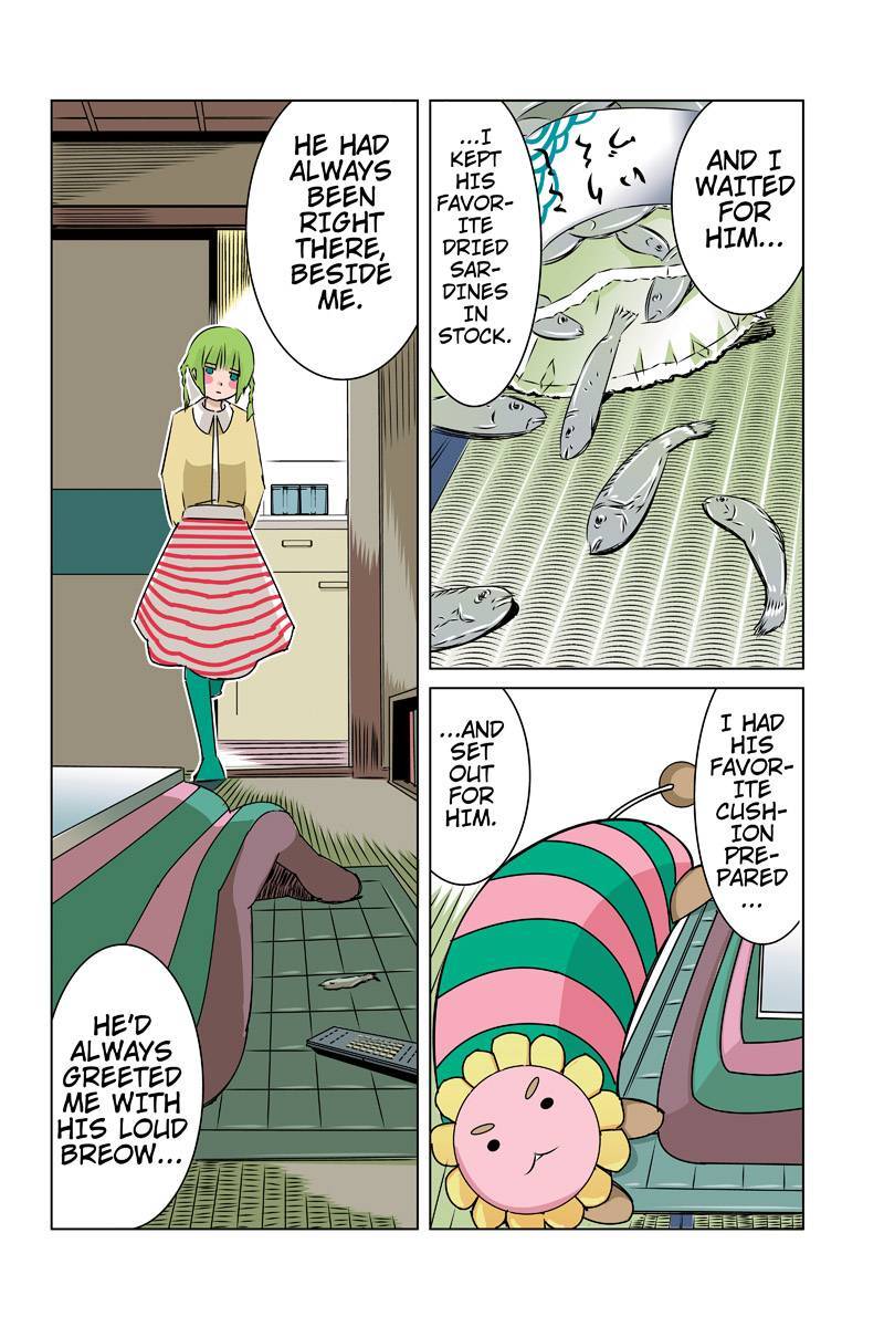 Tawara Neko to Machigai Jinsei Chapter 39 page 6 - Chapter 39: The CMO's Great Chtistmas Plan (3)