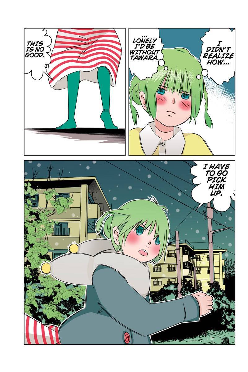Tawara Neko to Machigai Jinsei Chapter 39 page 7 - Chapter 39: The CMO's Great Chtistmas Plan (3)