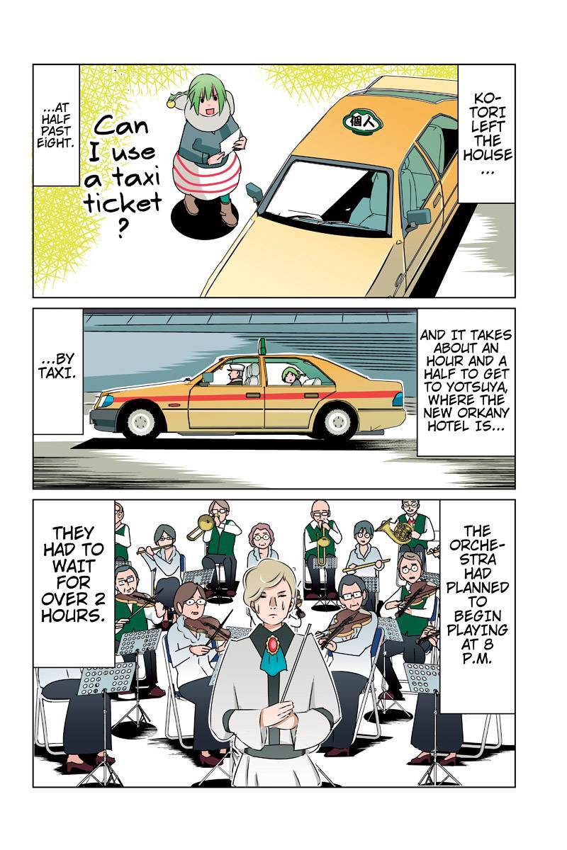 Tawara Neko to Machigai Jinsei Chapter 39 page 8 - Chapter 39: The CMO's Great Chtistmas Plan (3)