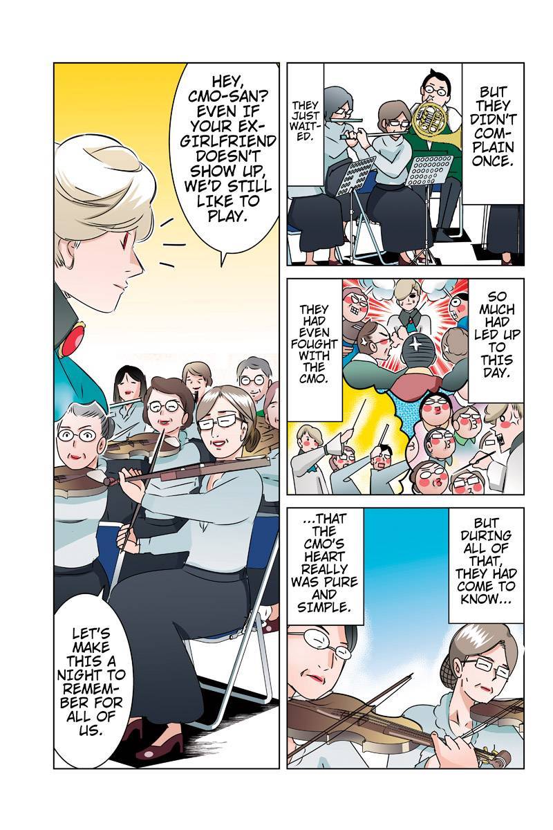 Tawara Neko to Machigai Jinsei Chapter 39 page 9 - Chapter 39: The CMO's Great Chtistmas Plan (3)