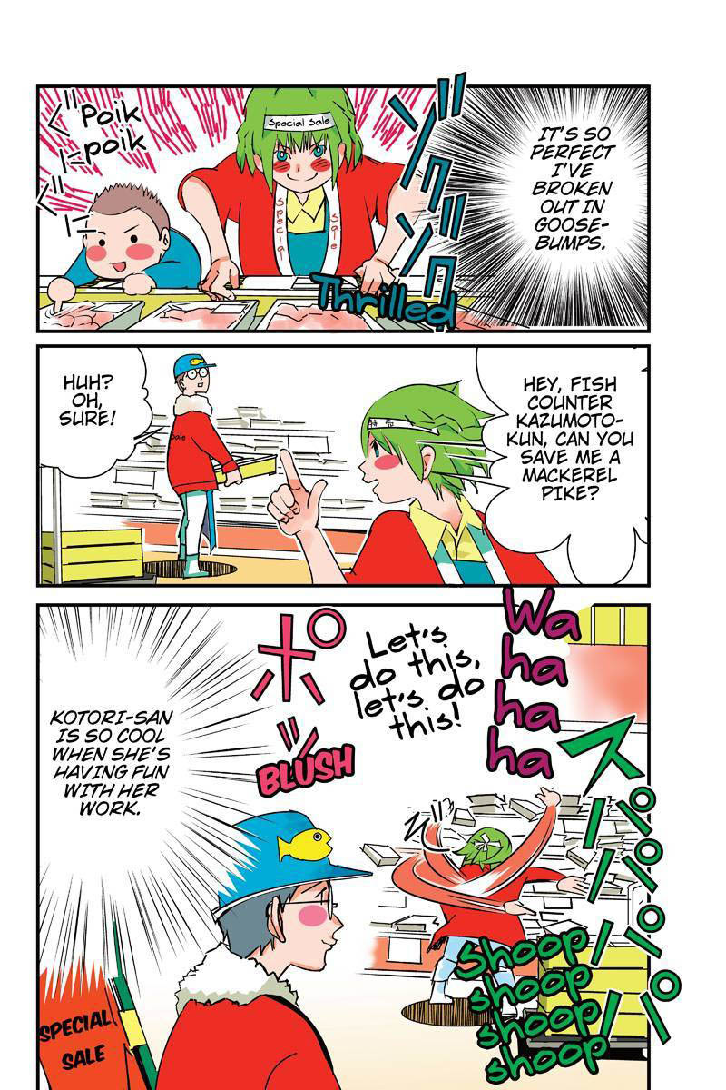 Tawara Neko to Machigai Jinsei Chapter 4 page 10 - Chapter 4: Kotori and the Stuffed Animal (2)