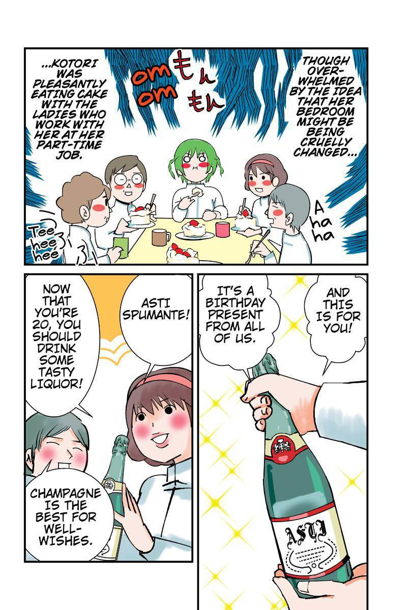 Tawara Neko to Machigai Jinsei Chapter 4 page 2 - Chapter 4: Kotori and the Stuffed Animal (2)