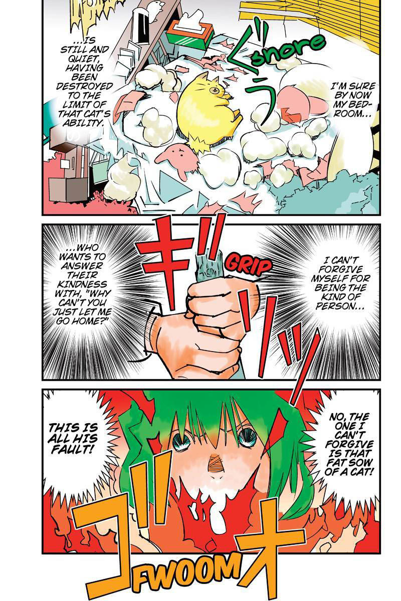 Tawara Neko to Machigai Jinsei Chapter 4 page 5 - Chapter 4: Kotori and the Stuffed Animal (2)