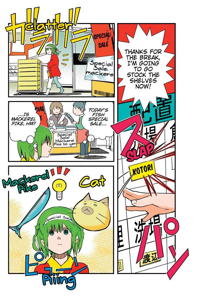 Tawara Neko to Machigai Jinsei Chapter 4 page 6 - Chapter 4: Kotori and the Stuffed Animal (2)