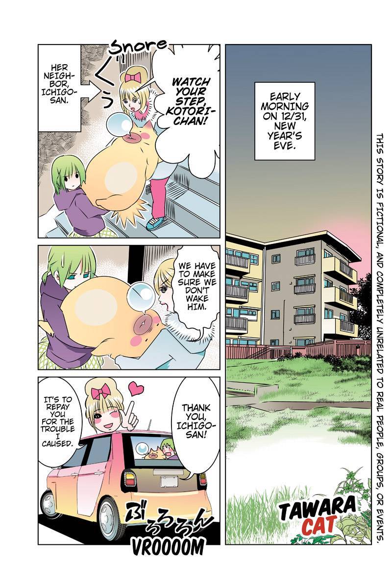 Tawara Neko to Machigai Jinsei Chapter 40 page 1 - Chapter 40: Kotori's Homecoming
