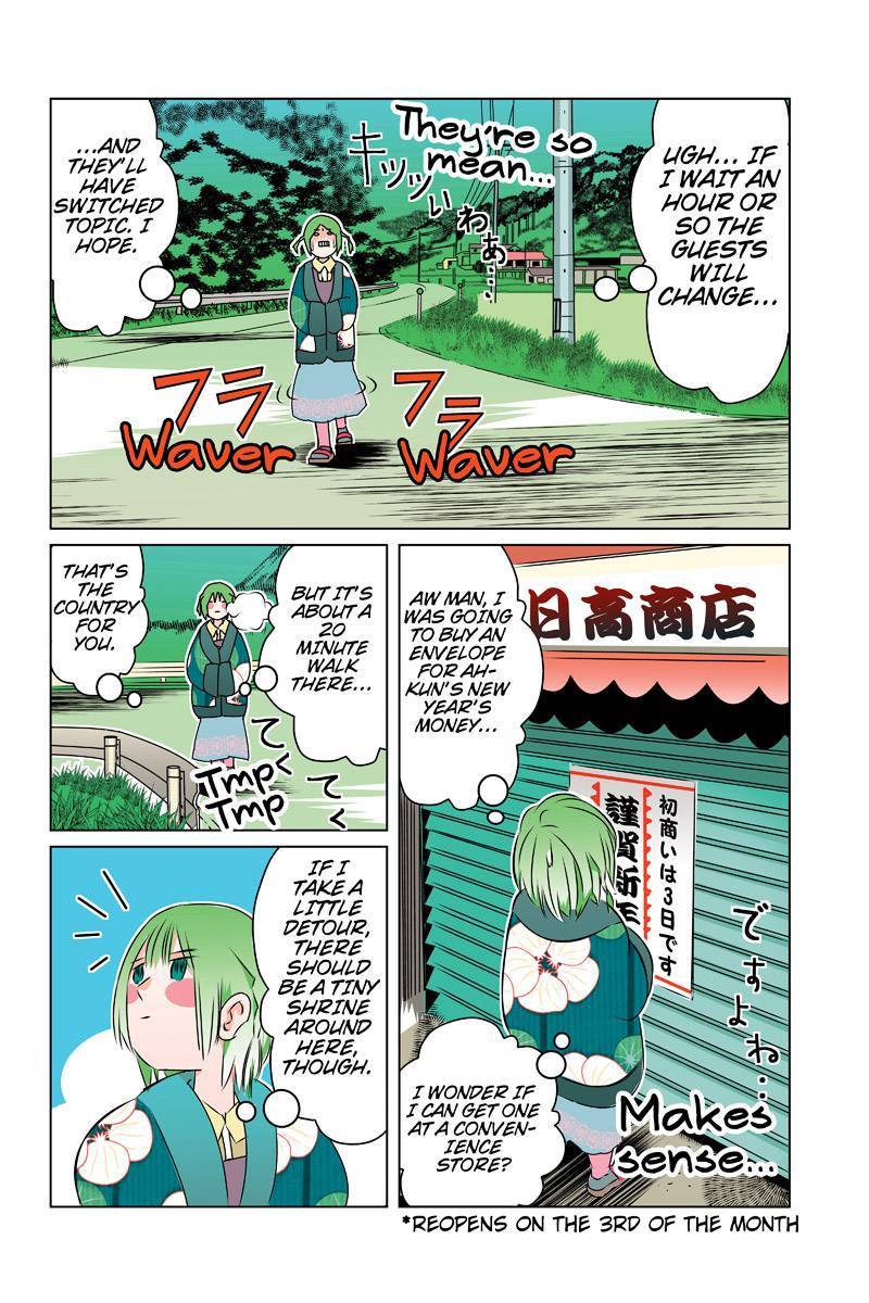 Tawara Neko to Machigai Jinsei Chapter 41 page 10 - Chapter 41: Kotori's New Year