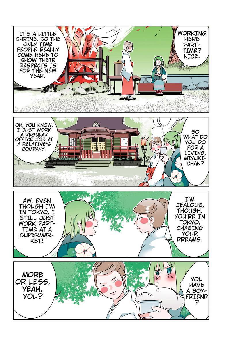 Tawara Neko to Machigai Jinsei Chapter 41 page 12 - Chapter 41: Kotori's New Year