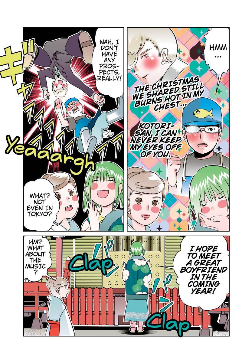 Tawara Neko to Machigai Jinsei Chapter 41 page 13 - Chapter 41: Kotori's New Year