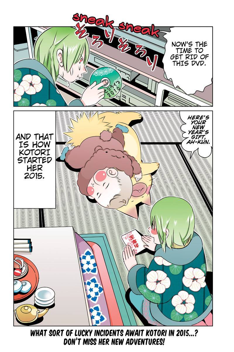 Tawara Neko to Machigai Jinsei Chapter 41 page 16 - Chapter 41: Kotori's New Year