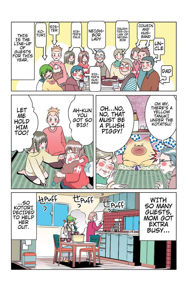 Tawara Neko to Machigai Jinsei Chapter 41 page 4 - Chapter 41: Kotori's New Year