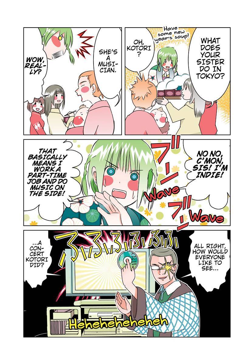 Tawara Neko to Machigai Jinsei Chapter 41 page 5 - Chapter 41: Kotori's New Year