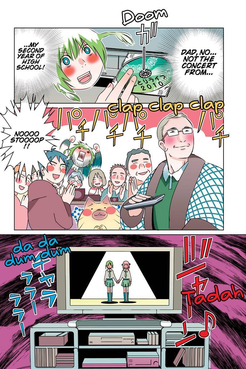 Tawara Neko to Machigai Jinsei Chapter 41 page 6 - Chapter 41: Kotori's New Year