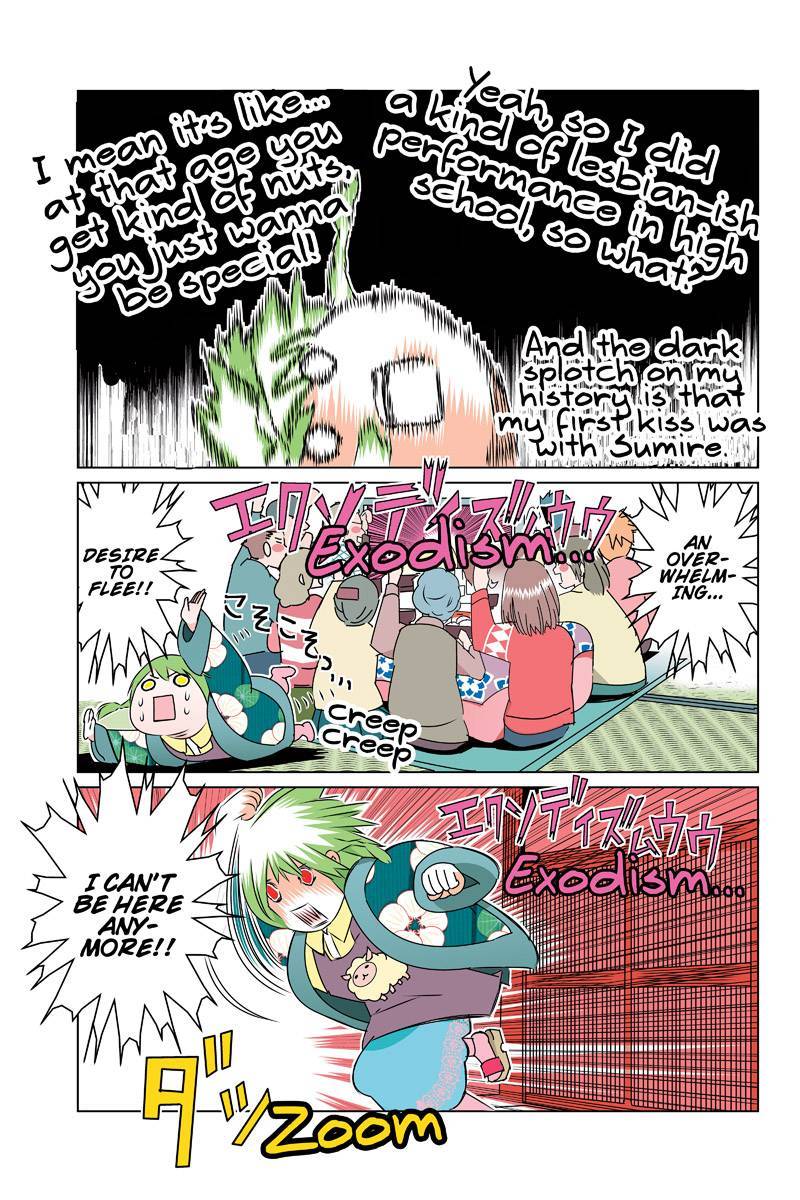 Tawara Neko to Machigai Jinsei Chapter 41 page 9 - Chapter 41: Kotori's New Year