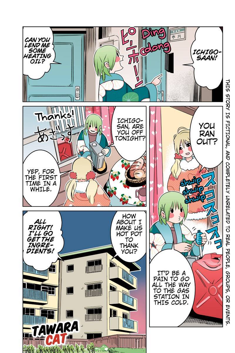 Tawara Neko to Machigai Jinsei Chapter 42 page 1 - Chapter 42: Kotori's First Room