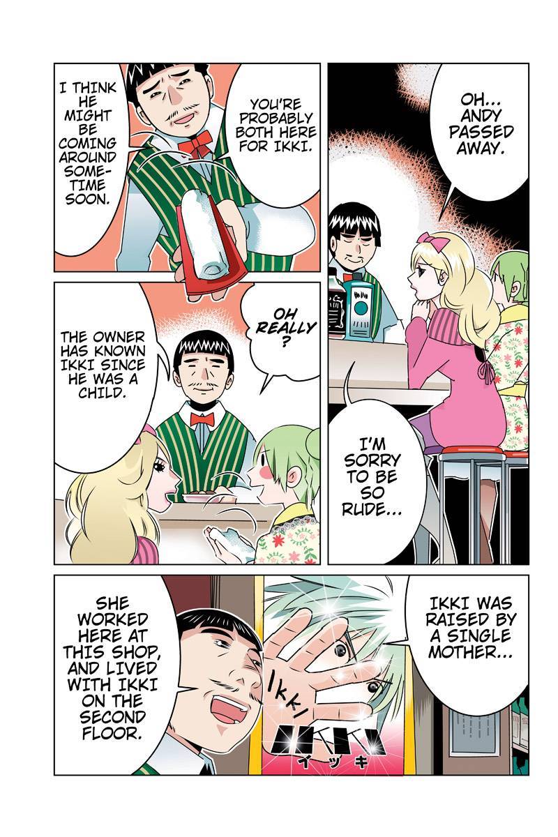 Tawara Neko to Machigai Jinsei Chapter 42 page 11 - Chapter 42: Kotori's First Room