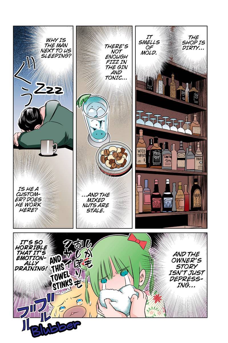 Tawara Neko to Machigai Jinsei Chapter 42 page 14 - Chapter 42: Kotori's First Room