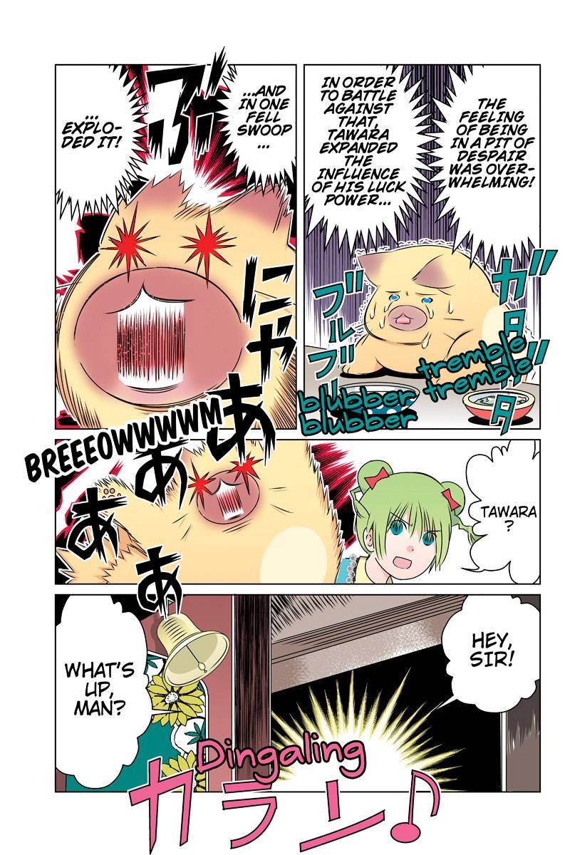 Tawara Neko to Machigai Jinsei Chapter 42 page 15 - Chapter 42: Kotori's First Room