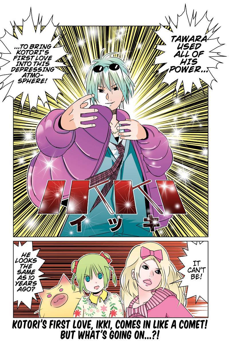 Tawara Neko to Machigai Jinsei Chapter 42 page 16 - Chapter 42: Kotori's First Room