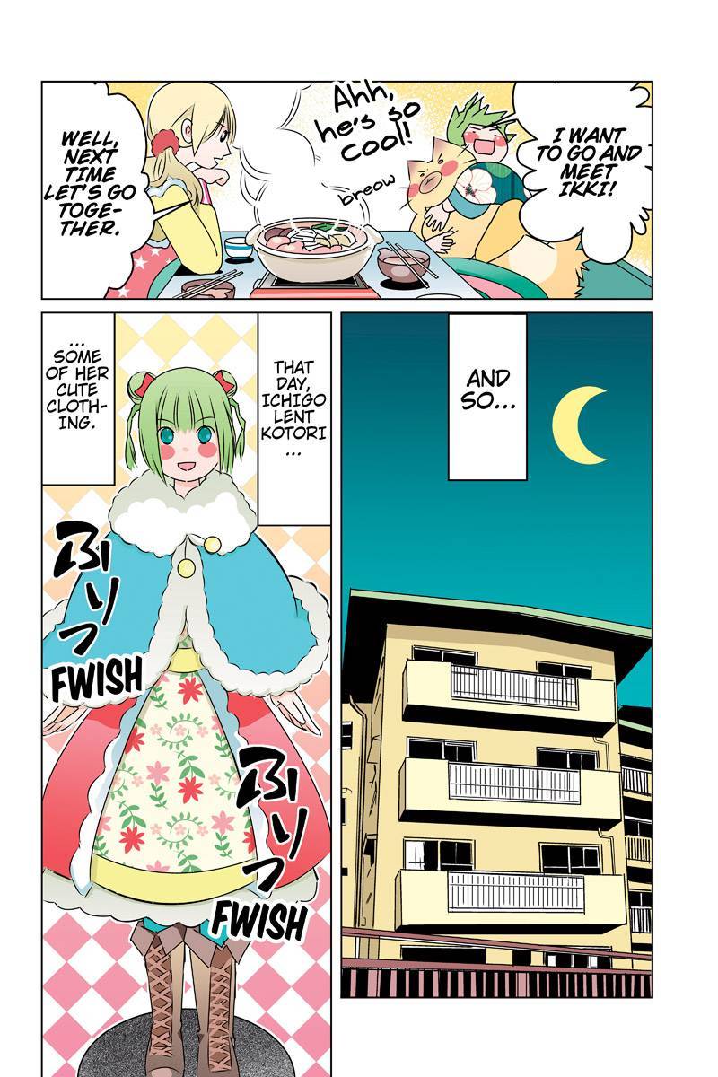 Tawara Neko to Machigai Jinsei Chapter 42 page 6 - Chapter 42: Kotori's First Room