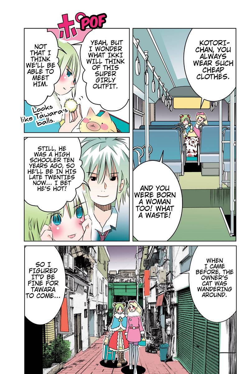 Tawara Neko to Machigai Jinsei Chapter 42 page 7 - Chapter 42: Kotori's First Room
