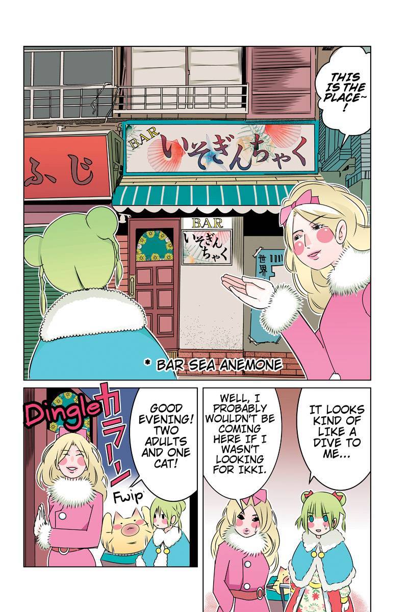 Tawara Neko to Machigai Jinsei Chapter 42 page 8 - Chapter 42: Kotori's First Room