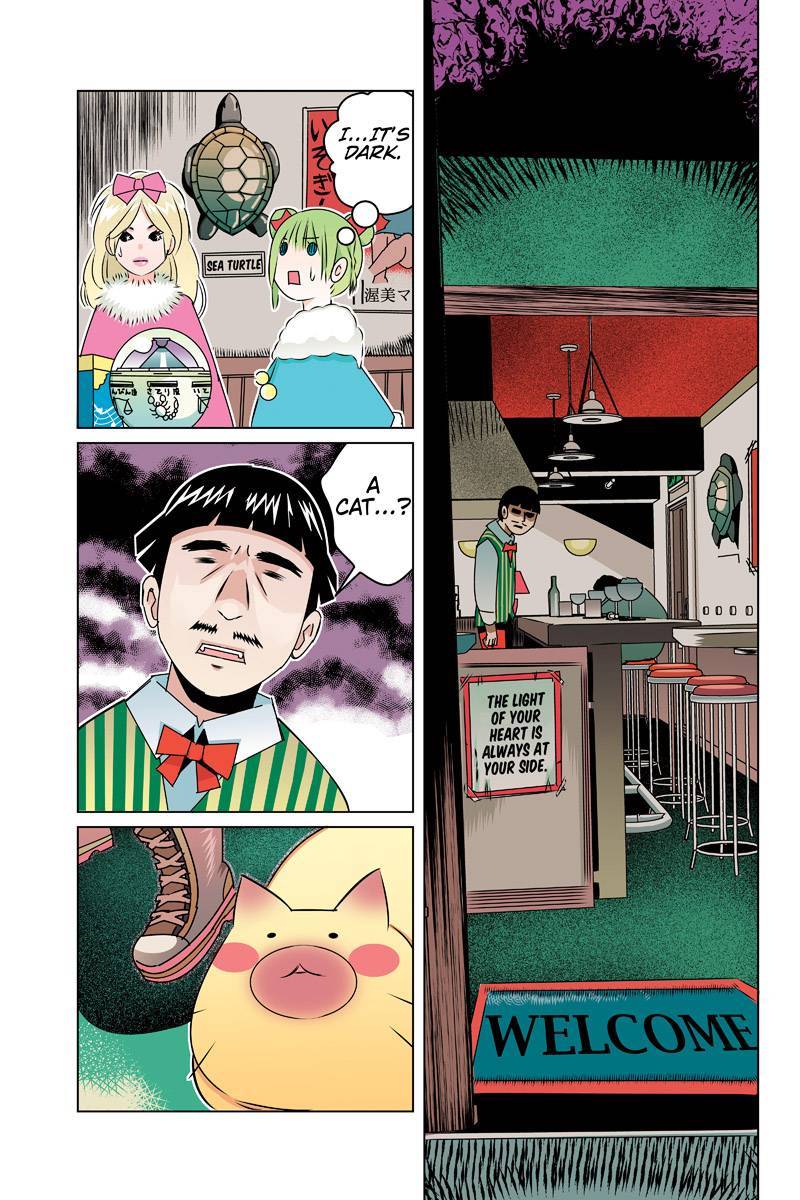 Tawara Neko to Machigai Jinsei Chapter 42 page 9 - Chapter 42: Kotori's First Room