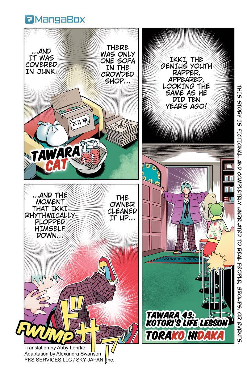 Tawara Neko to Machigai Jinsei Chapter 43 page 1 - Chapter 43: Kotori's Life Lesson
