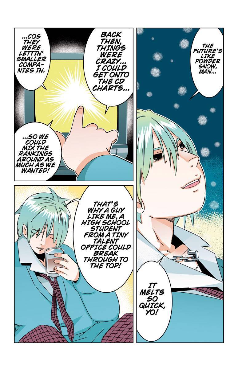Tawara Neko to Machigai Jinsei Chapter 43 page 12 - Chapter 43: Kotori's Life Lesson