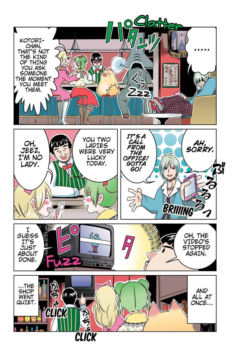 Tawara Neko to Machigai Jinsei Chapter 43 page 14 - Chapter 43: Kotori's Life Lesson