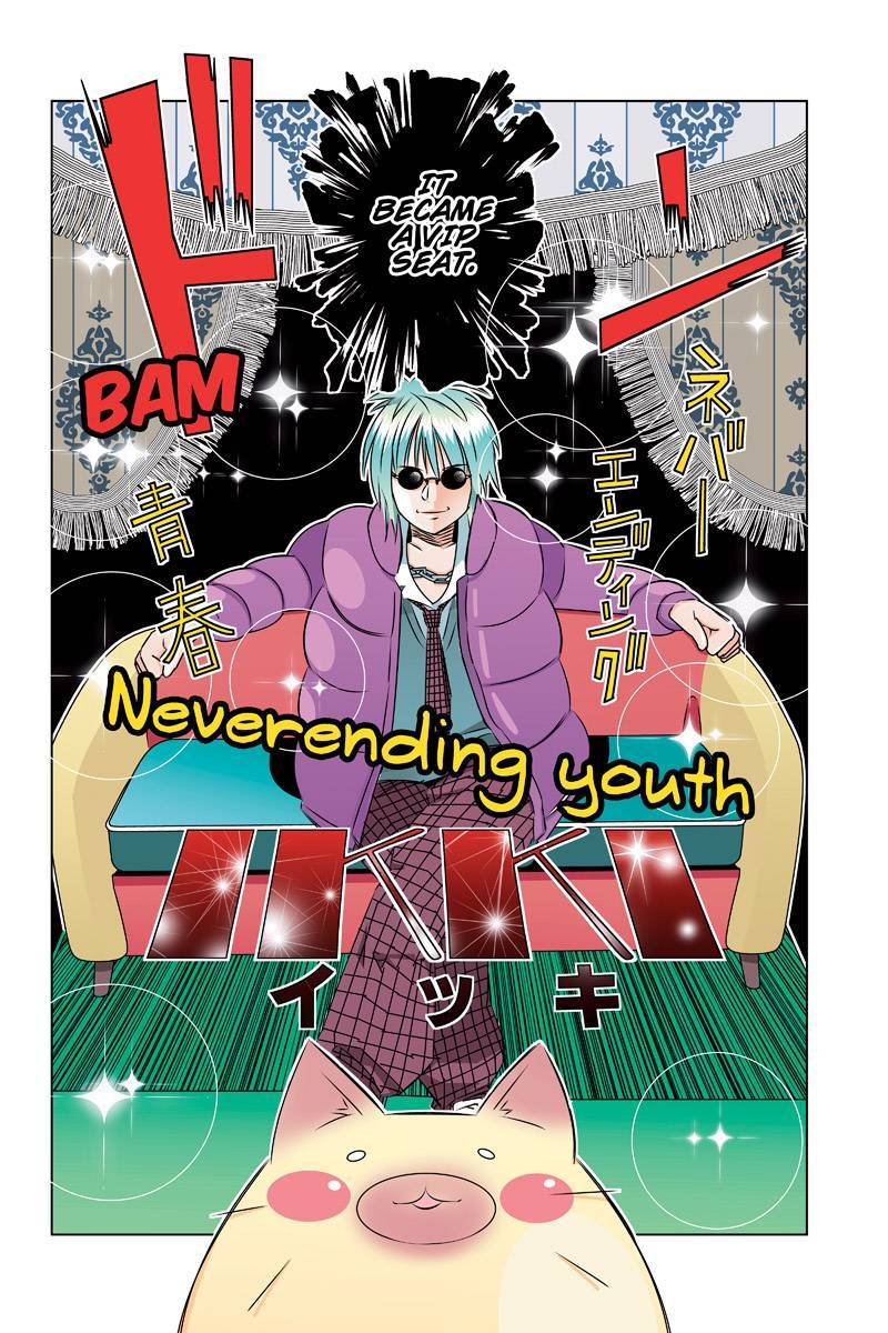 Tawara Neko to Machigai Jinsei Chapter 43 page 2 - Chapter 43: Kotori's Life Lesson