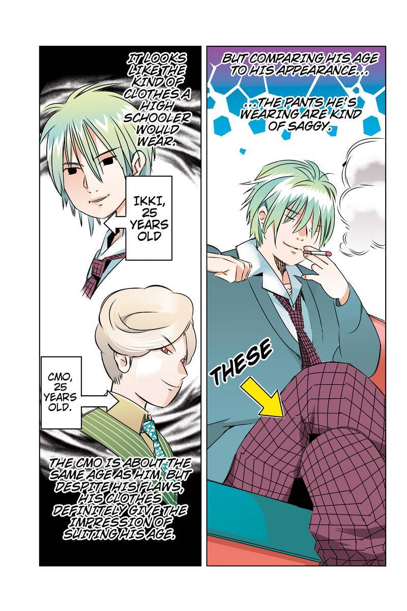 Tawara Neko to Machigai Jinsei Chapter 43 page 5 - Chapter 43: Kotori's Life Lesson