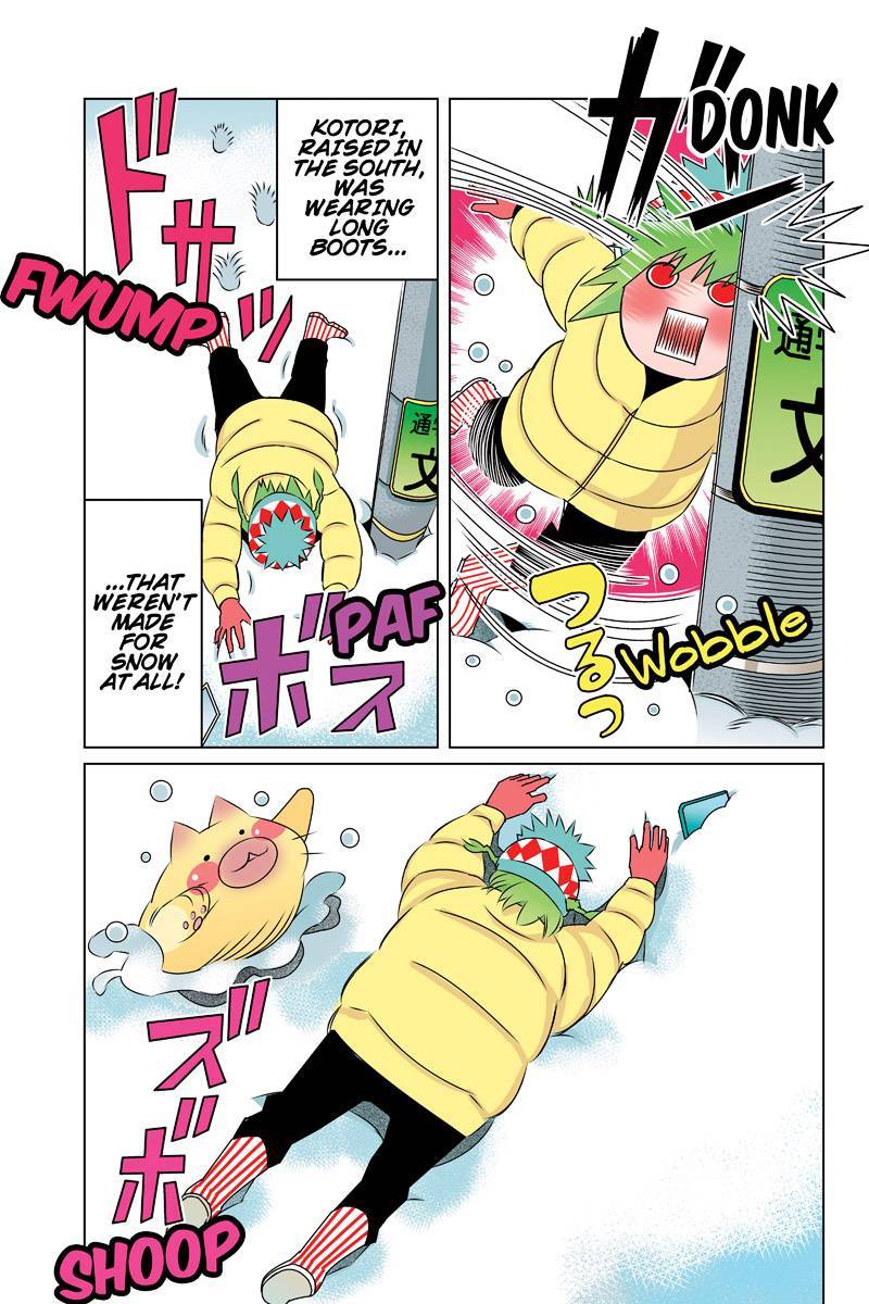 Tawara Neko to Machigai Jinsei Chapter 44 page 11 - Chapter 44: Tawara Gets the Ball Rolling