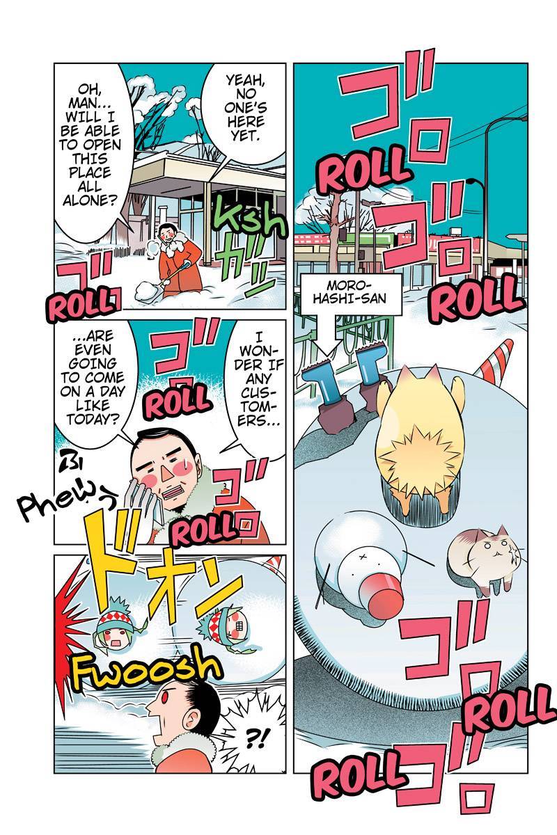 Tawara Neko to Machigai Jinsei Chapter 44 page 15 - Chapter 44: Tawara Gets the Ball Rolling