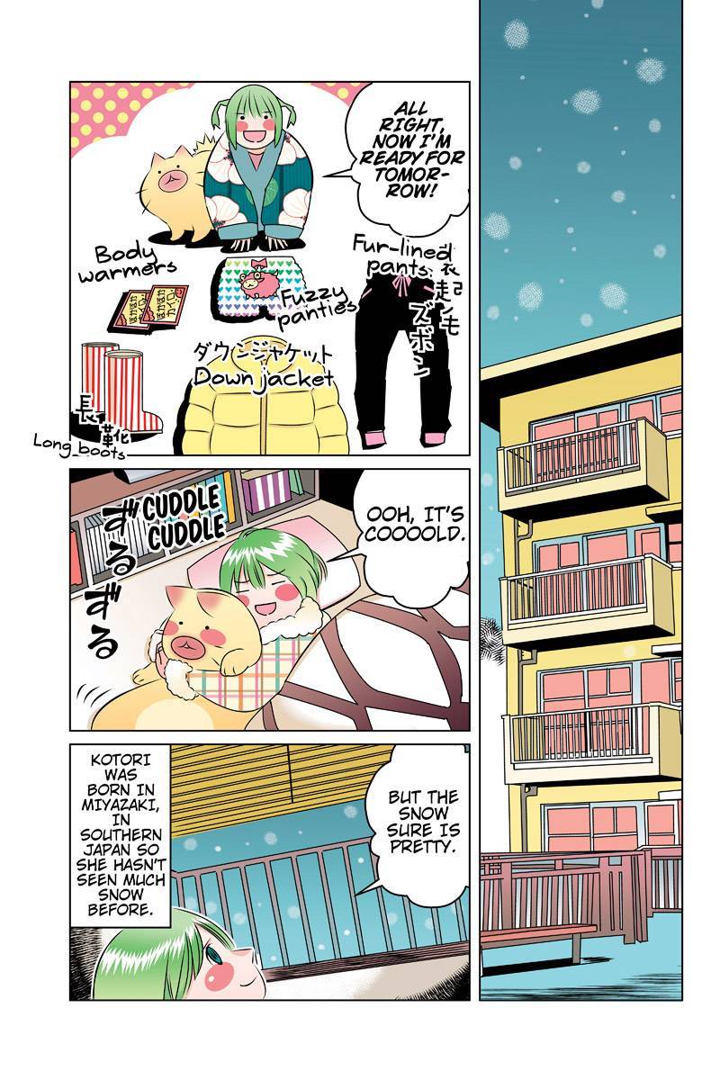 Tawara Neko to Machigai Jinsei Chapter 44 page 3 - Chapter 44: Tawara Gets the Ball Rolling