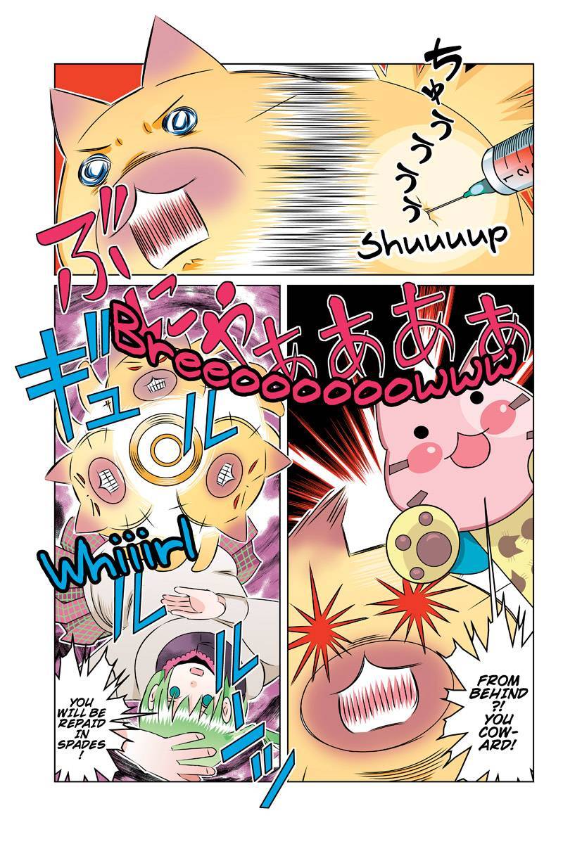 Tawara Neko to Machigai Jinsei Chapter 45 page 11 - Chapter 45: Tawara's Physical