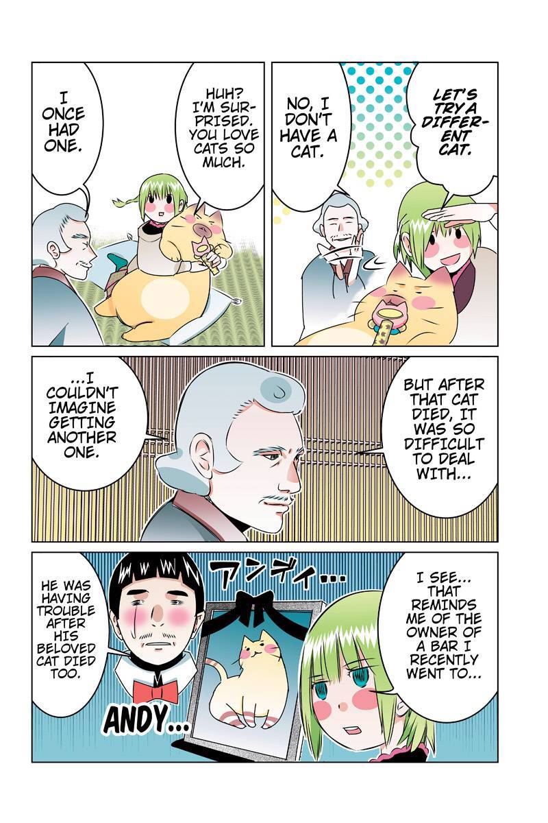 Tawara Neko to Machigai Jinsei Chapter 45 page 4 - Chapter 45: Tawara's Physical