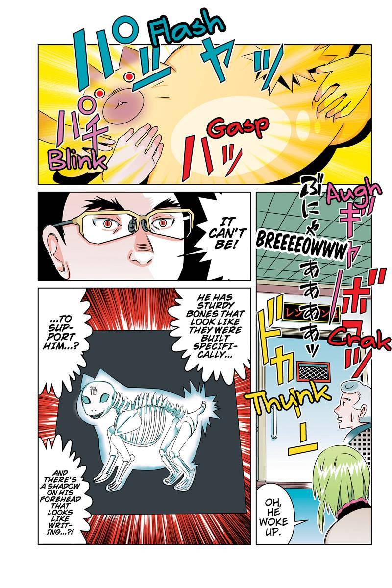Tawara Neko to Machigai Jinsei Chapter 45 page 7 - Chapter 45: Tawara's Physical