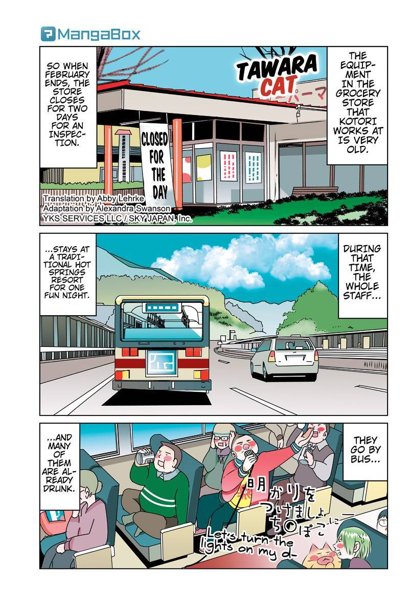 Tawara Neko to Machigai Jinsei Chapter 46 page 1 - Chapter 46: Kazumoto-kun's Self-Sacrificing Love (1)