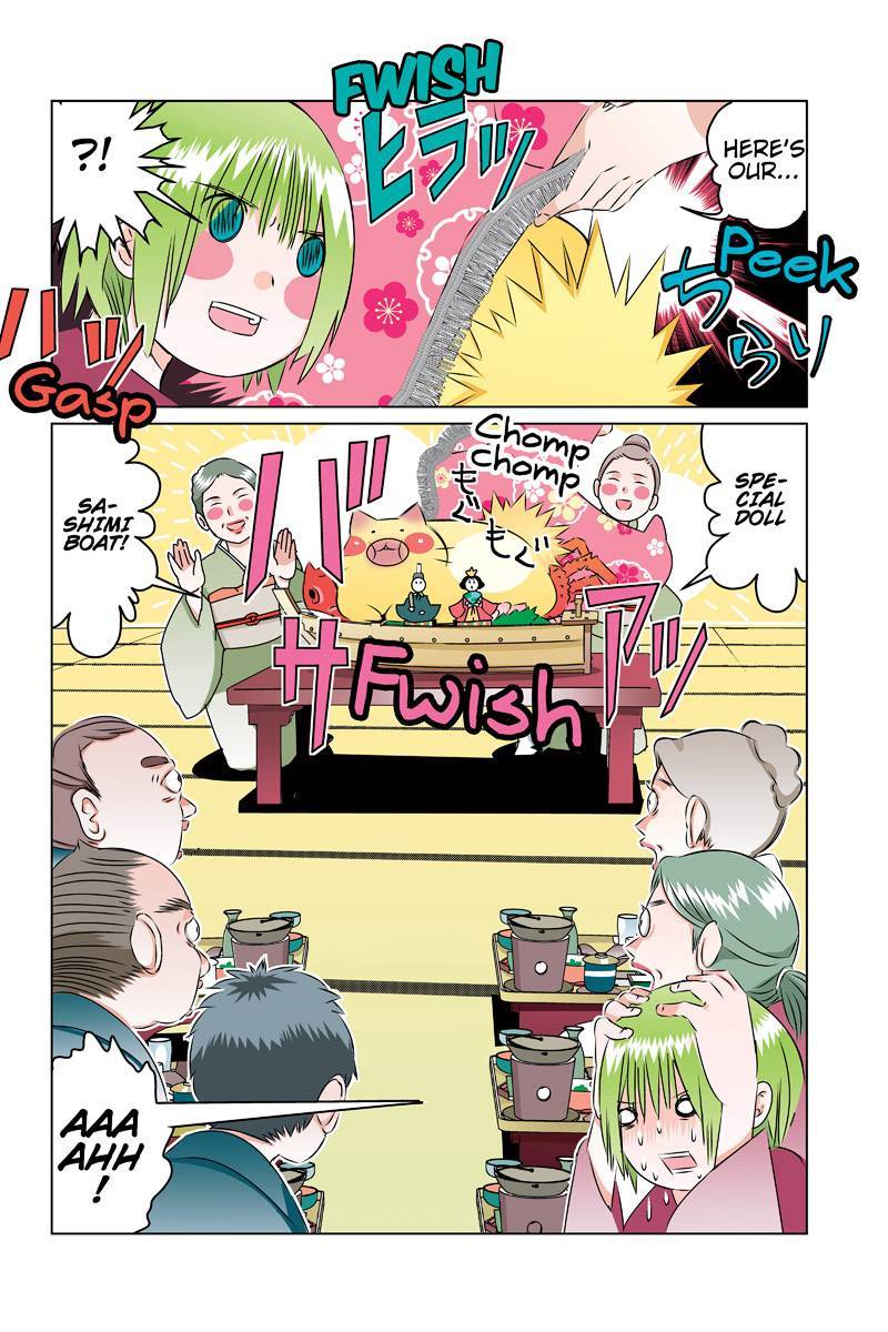 Tawara Neko to Machigai Jinsei Chapter 46 page 12 - Chapter 46: Kazumoto-kun's Self-Sacrificing Love (1)