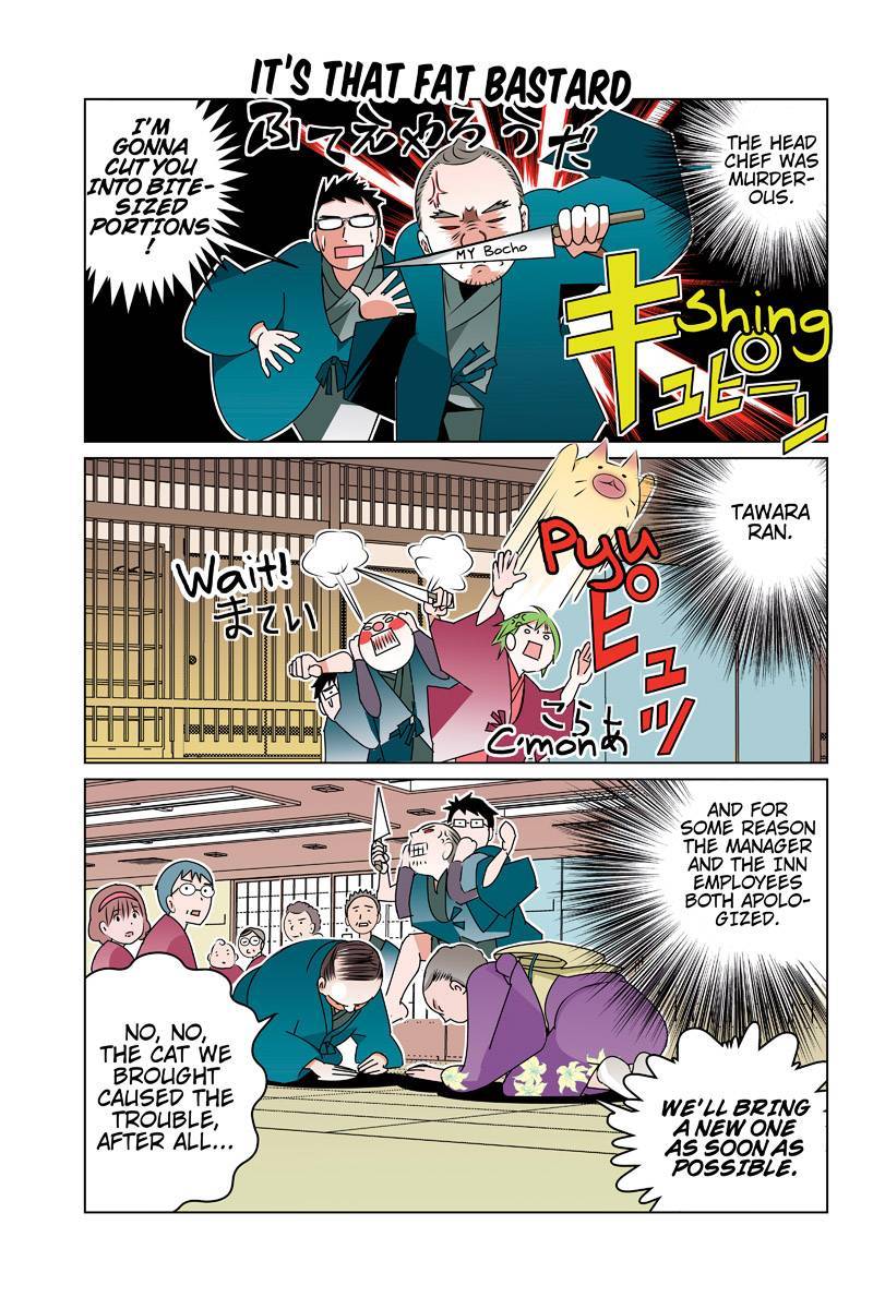 Tawara Neko to Machigai Jinsei Chapter 46 page 13 - Chapter 46: Kazumoto-kun's Self-Sacrificing Love (1)