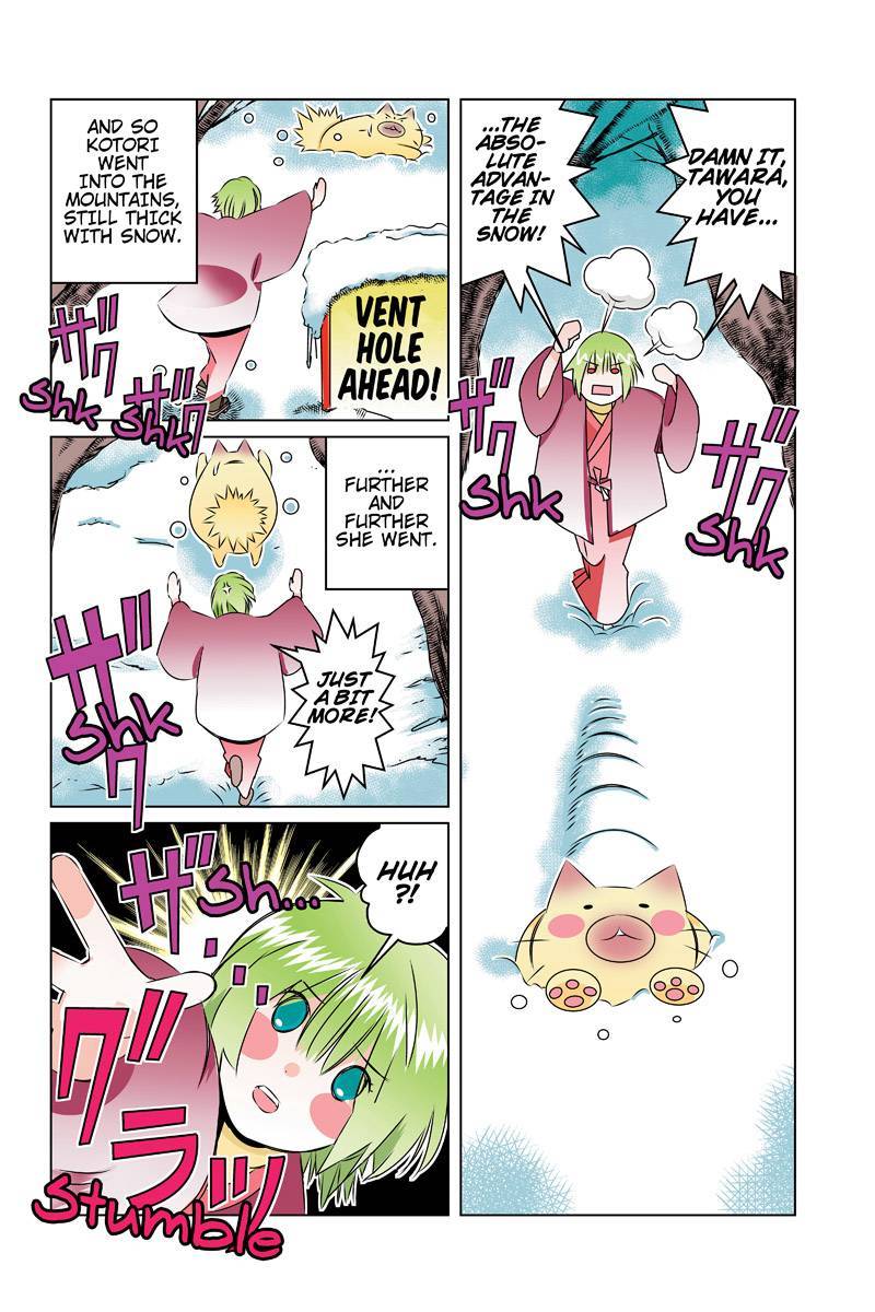 Tawara Neko to Machigai Jinsei Chapter 46 page 14 - Chapter 46: Kazumoto-kun's Self-Sacrificing Love (1)