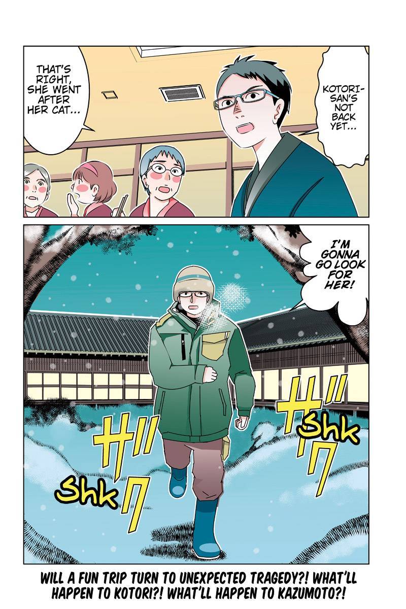 Tawara Neko to Machigai Jinsei Chapter 46 page 16 - Chapter 46: Kazumoto-kun's Self-Sacrificing Love (1)