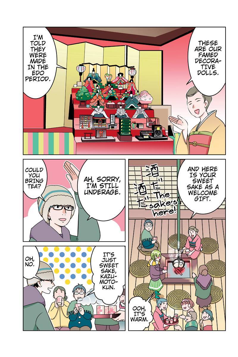 Tawara Neko to Machigai Jinsei Chapter 46 page 3 - Chapter 46: Kazumoto-kun's Self-Sacrificing Love (1)