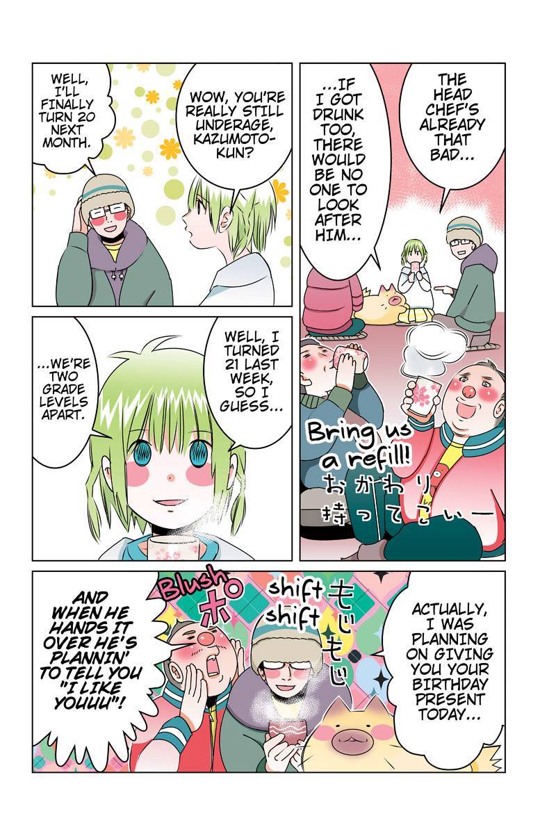 Tawara Neko to Machigai Jinsei Chapter 46 page 4 - Chapter 46: Kazumoto-kun's Self-Sacrificing Love (1)