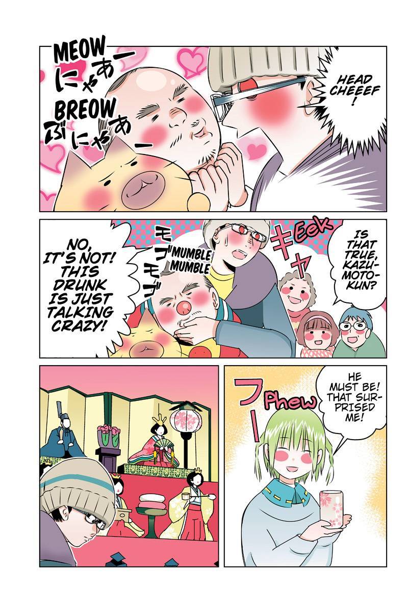 Tawara Neko to Machigai Jinsei Chapter 46 page 5 - Chapter 46: Kazumoto-kun's Self-Sacrificing Love (1)