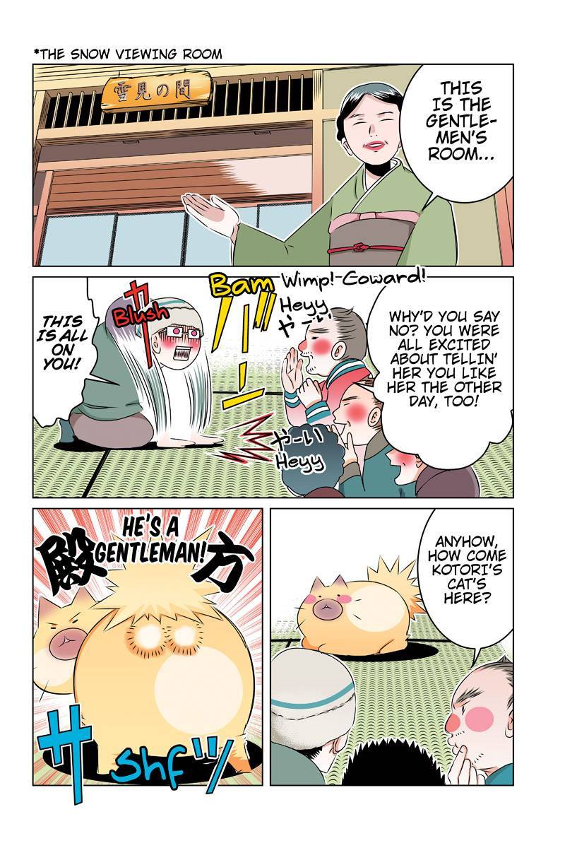 Tawara Neko to Machigai Jinsei Chapter 46 page 6 - Chapter 46: Kazumoto-kun's Self-Sacrificing Love (1)