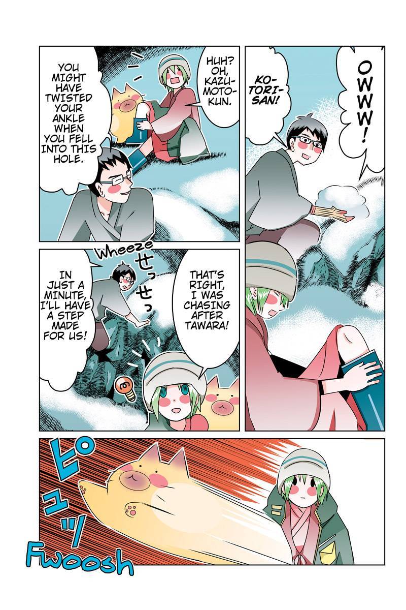 Tawara Neko to Machigai Jinsei Chapter 47 page 13 - Chapter 47: Kazumoto-kun's Self-Sacrificing Love (2)