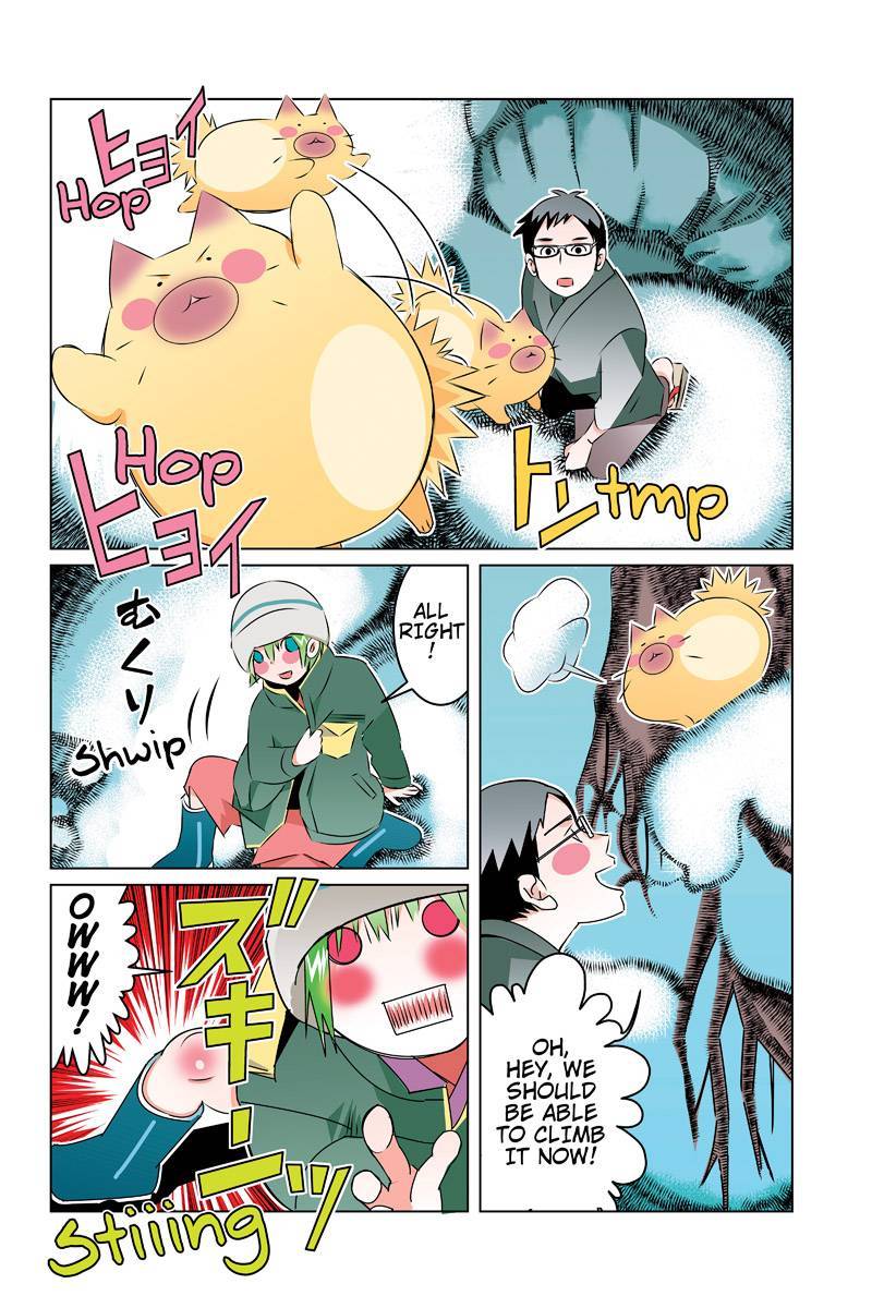 Tawara Neko to Machigai Jinsei Chapter 47 page 14 - Chapter 47: Kazumoto-kun's Self-Sacrificing Love (2)